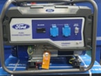 Ford benzine generator NIEUW