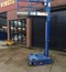 2014 Power tower nano